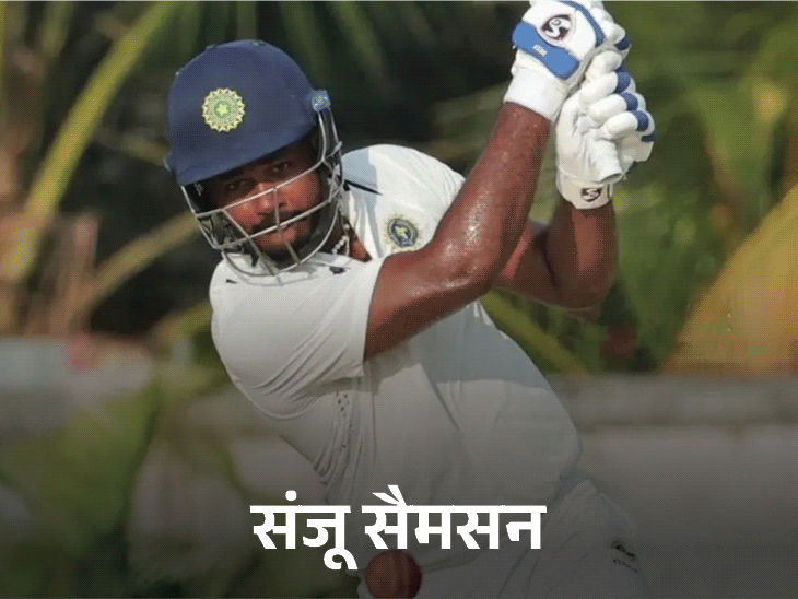 Ranji Trophy 2025 Update; Rajat Patidar Double Century | Sanju Samson | रणजी में रजत पाटीदार का दोहरा शतक: संजू सैमसन की रेड-बॉल क्रिकेट में एक साल बाद वापसी, 54 रन बनाए