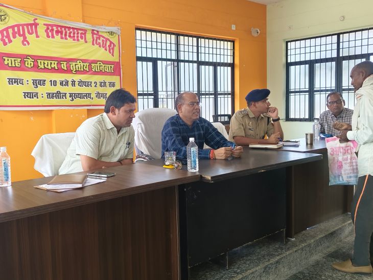 Organizing a complete solution day in Naugarh | नौगढ़ में संपूर्ण ...