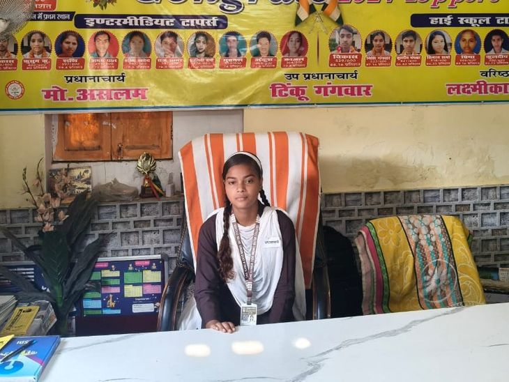 Student Kajal became the principal for a day