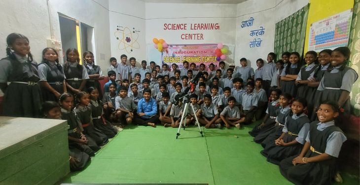 Science Learning Centre inaugurated in Sara | सारा में साइंस लर्निंग ...