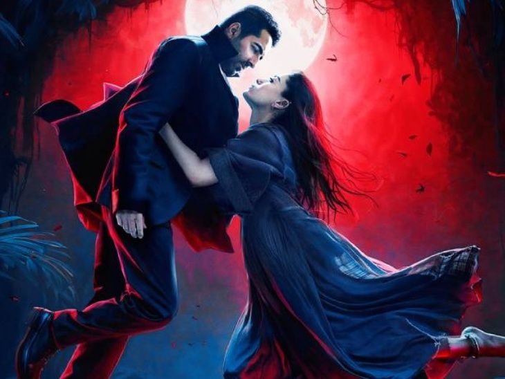 The film Thama faces a major setback before its release, CENCOR BOARD ASKED TO CHNGE 4 SCENE | रिलीज से पहले फिल्म थामा को बड़ा झटका: सेंसर बोर्ड ने कई सीन पर जताई आपत्ति, किसिंग सीन कम किया, कई आपत्तिजनक डायलॉग्स भी बदले