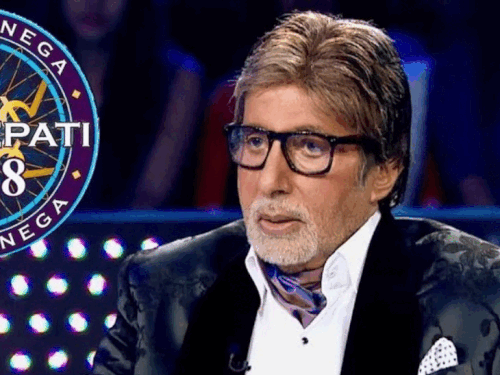 Haryana Hisar Uklanamandi teacher Tina Sharma KBC update | Diwali Telecast | Amitabh Bachchan | हिसार की लेडी टीचर KBC में: हॉट सीट पर अमिताभ बच्चन के सवालों के जवाब देती दिखेंगी, एक हजार लोगों में से सिलेक्ट हुईं – Uklanamandi News