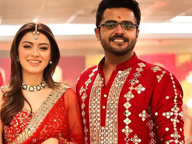 Hansika Motwani changes her surname amid divorce rumours | तलाक की अफवाहों के बीच हंसिका मोटवानी ने बदला सरनेम: एक्ट्रेस ने इंस्टाग्राम पर नाम में जोड़ा एक एक्ट्ररा ‘N’