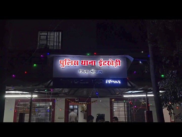 भोपाल में थार की टक्कर से दो की मौत:  दो गंभीर घायल, हादसे के बाद आरोपी चालक कार छोड़कर फरार, भीड़ ने तोड़फोड़ की – Bhopal News