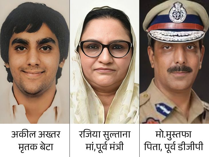 Punjab Former DGP Son Murder FIR Against | पंजाब के पूर्व DGP पर बेटे की  हत्या की FIR: मंत्री रहीं मां पर भी केस; बेटे का पुराना VIDEO वायरल– कहा,  पत्नी मेरी,