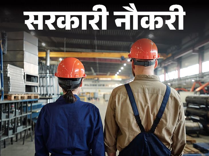 Bharat Electronics Limited (BEL) is hiring for 162 positions, with a salary of 90,000 rupees. Freshers can also apply. , Government Jobs: Recruitment for 162 posts in Bharat Electronics Limited; Salary 90 thousand, freshers can also apply