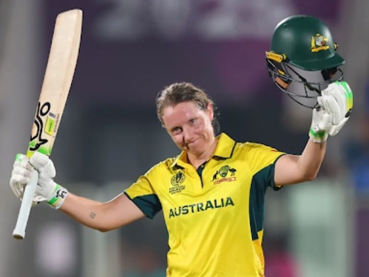 alyssa-healy-out-of-england-match-womens-odi-world-cup-2025 | चोटिल एलिसा हीली इंग्लैंड के खिलाफ नहीं खेलेंगी: तहलिया मैक्ग्रा ऑस्ट्रेलिया की कमान संभालेंगी; कल इंदौर में मुकाबला