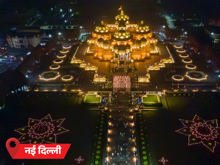 दिवाली पर पाकिस्तानी PM की बधाई, कहा- शांति से रहें:लाल चौक पर दीयों से ऑपरेशन सिंदूर लिखा; देश-दुनिया में दिवाली सेलिब्रेशन की 22 PHOTOS- INA NEWS