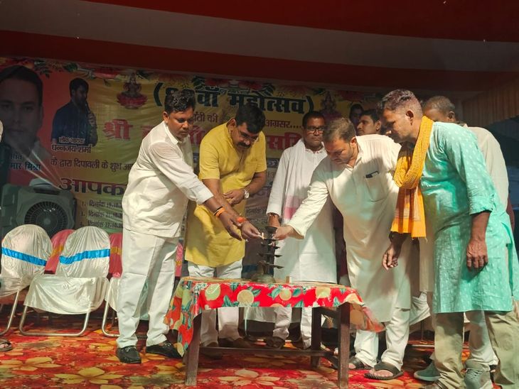 Cultural program on the 63rd Diwali festival in Belsar | बेलसार में ...
