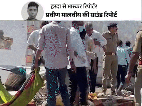 फैक्ट्री ब्लास्ट जैसा दर्द दे रही मुआवजा प्रक्रिया:  बनासकांठा धमाका के पीड़ित बोले- 6 महीने बाद भी नहीं मिला मुआवजा, MP-गुजरात के बीच पिस रहे – Madhya Pradesh News