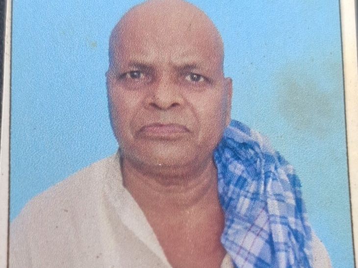 An old man died after being hit by a train at Mairwa station.