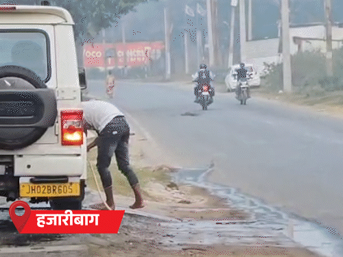 ​​​​​​​झारखंड के कई जिलों में छाए रहेंगे बादल:  राज्य के कई हिस्सों में 29 अक्टूबर तक हो सकती है बारिश, सुबह छा सकता है कोहरा – Ranchi News