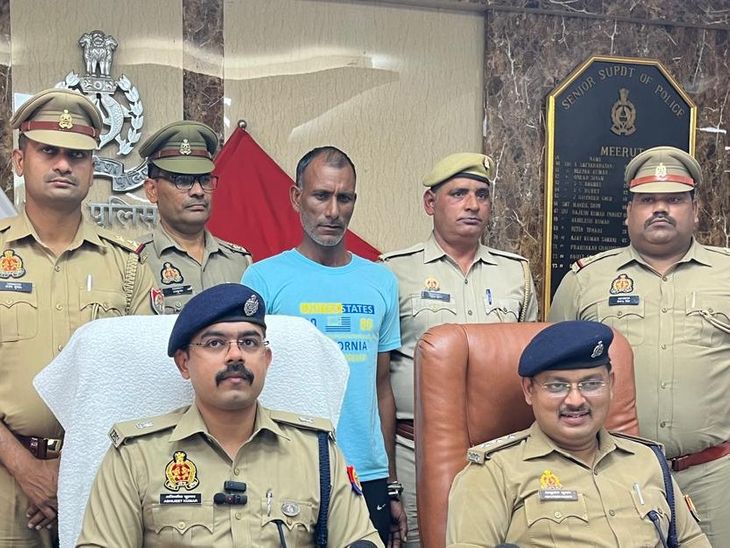 Meerut police solved a 4-year-old murder case. | मेरठ पुलिस ने 4 साल ...