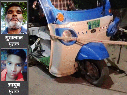 Father and son died in a road accident in Lucknow.