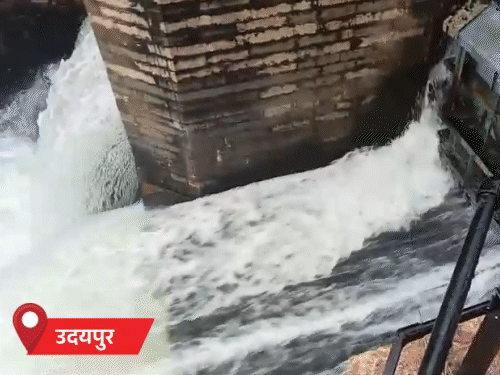 Rajasthan Weather LIVE Update; Kota Jaipur Rainfall | Sikar Udaipur Cold Wave | 15 जिलों में बारिश, उदयसागर बांध के 2 गेट खोले: बूंदी में 4 इंच से ज्यादा बरसा पानी; 8 डिग्री तक गिरा तापमान – Jaipur News Rajasthan Weather LIVE Update; Kota Jaipur Rainfall | Sikar Udaipur Cold Wave | 15 जिलों में बारिश, उदयसागर बांध के 2 गेट खोले: बूंदी में 4 इंच से ज्यादा बरसा पानी; 8 डिग्री तक गिरा तापमान – Jaipur News