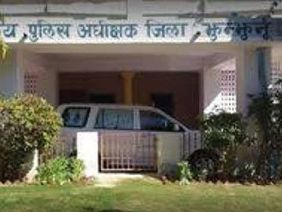 Minor gang-raped, threatened | झुंझुनूं में नाबालिग से गैंगरेप: नींद की गोलियां देकर आरोपी बोले- मां को खिला देना, जब बुलाए, तब चले आना – Jhunjhunu News Minor gang-raped, threatened | झुंझुनूं में नाबालिग से गैंगरेप: नींद की गोलियां देकर आरोपी बोले- मां को खिला देना, जब बुलाए, तब चले आना – Jhunjhunu News