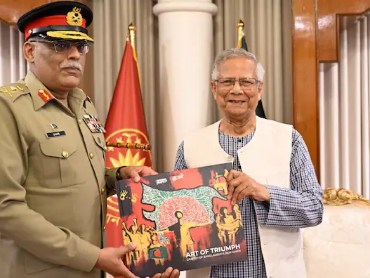 Pakistan Bangladesh Map Controversy; India | Muhammad Yunus | बांग्लादेश ने भारत के पूर्वोत्तर राज्यों को अपना हिस्सा दिखाया: मोहम्मद यूनुस ने PAK आर्मी जनरल को विवादित नक्शा गिफ्ट किया