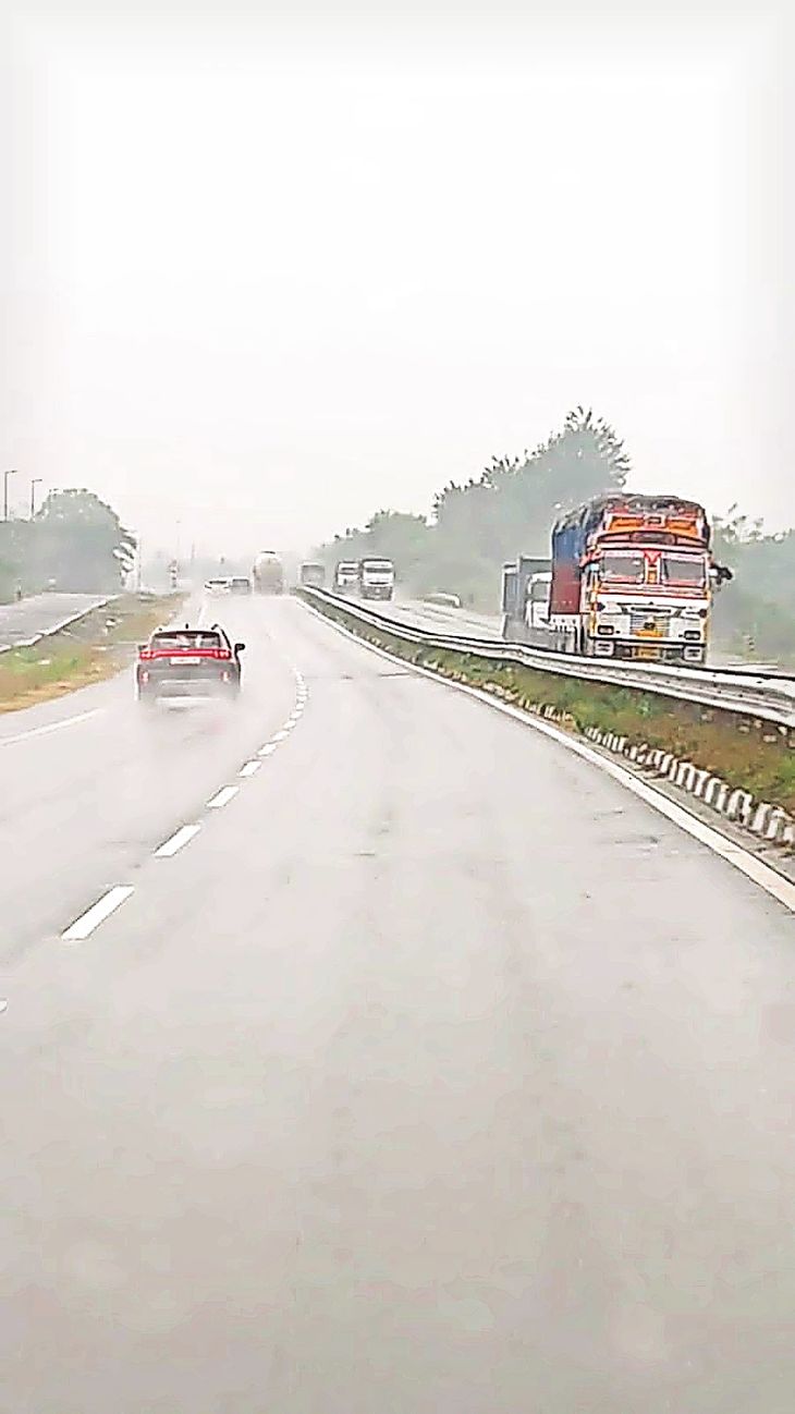 It rained all day in Raipur | रायपुर में पूरे दिन रिमझिम होती रही – Pali (Marwar) News It rained all day in Raipur | रायपुर में पूरे दिन रिमझिम होती रही – Pali (Marwar) News