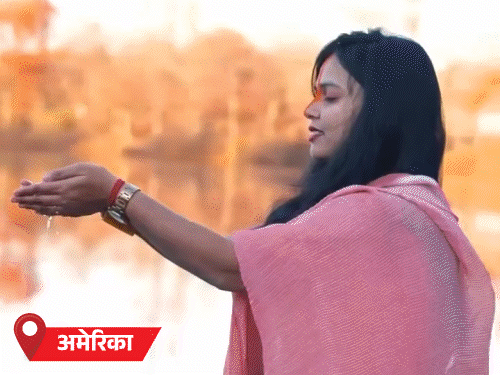 दिल्ली में पीएम मोदी वासुदेव घाट जा सकते हैं:उदीयमान सूर्य को अर्घ देंगे; दिल्ली में 1300, मुंबई में 83 घाटों पर पूजा