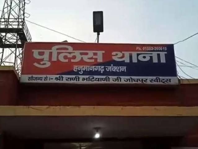 Father and son beaten and robbed in Hanumangarh | हनुमानगढ़ में पिता-पुत्र से मारपीट-लूटपाट: 2 बाइकों पर सवार होकर आए 5-6 अज्ञात व्यक्तियों ने सादुल ब्रांच नहर पटरी पर की वारदात – Hanumangarh News Father and son beaten and robbed in Hanumangarh | हनुमानगढ़ में पिता-पुत्र से मारपीट-लूटपाट: 2 बाइकों पर सवार होकर आए 5-6 अज्ञात व्यक्तियों ने सादुल ब्रांच नहर पटरी पर की वारदात – Hanumangarh News