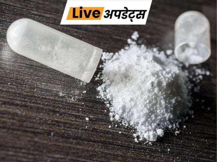 Breaking News Headlines Today, | भास्कर अपडेट्स: मुंबई में ₹13.44 करोड़ की MD ड्रग फैक्ट्री पकड़ी, लापरवाही पर इंस्पेक्टर निलंबित Breaking News Headlines Today, | भास्कर अपडेट्स: मुंबई में ₹13.44 करोड़ की MD ड्रग फैक्ट्री पकड़ी, लापरवाही पर इंस्पेक्टर निलंबित