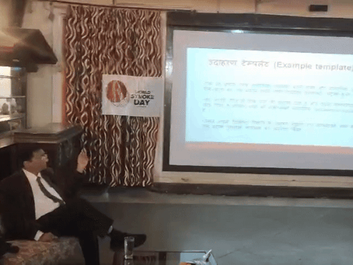 Rajasthan Kota Medical College World Stroke Day Head of Neurology Department Senior Professor Dr. Vijay Sardana Thousands of lives saved with the help of AI | स्ट्रोक पहचान में एआई बनी सहायक: कोटा मेडिकल कॉलेज बना राष्ट्रीय स्ट्रोक रजिस्ट्री केंद्र, एआई तकनीक से उपचार में सुधार – Kota News Rajasthan Kota Medical College World Stroke Day Head of Neurology Department Senior Professor Dr. Vijay Sardana Thousands of lives saved with the help of AI | स्ट्रोक पहचान में एआई बनी सहायक: कोटा मेडिकल कॉलेज बना राष्ट्रीय स्ट्रोक रजिस्ट्री केंद्र, एआई तकनीक से उपचार में सुधार – Kota News