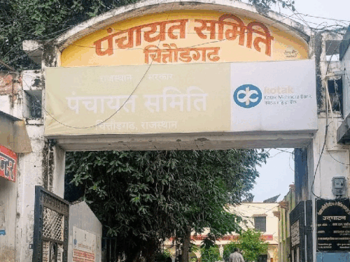 11 people were taken away without work in Abhaypur Gram Panchayat. | अभयपुर ग्राम पंचायत में बिना काम के उठा लिए 11: सरपंच और ग्राम विकास अधिकारी पर गबन का आरोप, जांच कमेटी ने दोनों को दोषी माना – Chittorgarh News 11 people were taken away without work in Abhaypur Gram Panchayat. | अभयपुर ग्राम पंचायत में बिना काम के उठा लिए 11: सरपंच और ग्राम विकास अधिकारी पर गबन का आरोप, जांच कमेटी ने दोनों को दोषी माना – Chittorgarh News