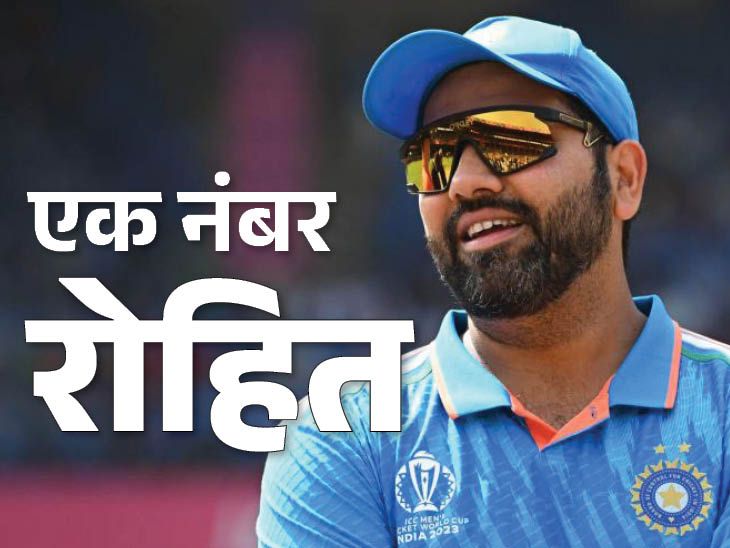 रोहित का करियर देर से चमका: 35 की उम्र में कप्तान, 38 के बाद नंबर 1 वनडे बल्लेबाज बने; ओपनिंग ने किस्मत बदल दी