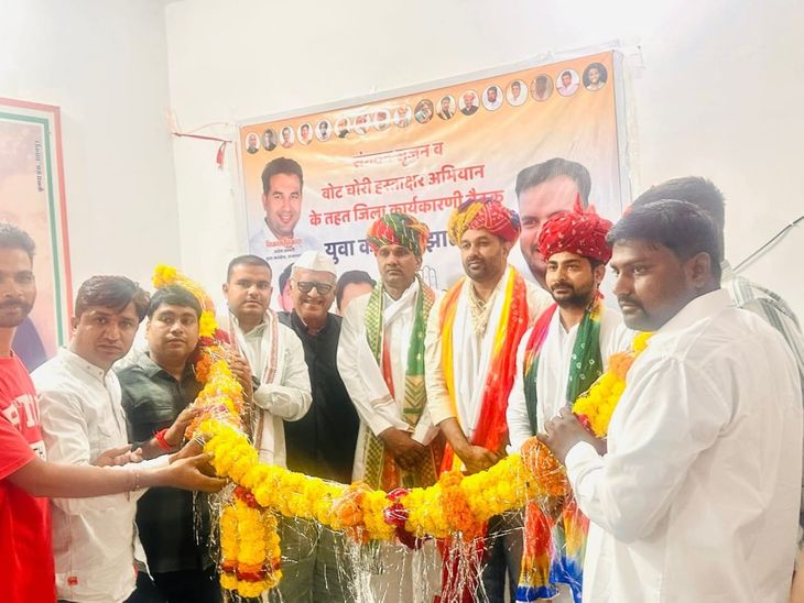 Launch of the ‘Vote Chor Gaddi Chhod’ campaign | ‘वोट चोर गद्दी छोड़’ अभियान की शुरुआत: झालावाड़ में यूथ कांग्रेस की बैठक, वोटर लिस्ट सत्यापन पर चर्चा – jhalawar News Launch of the ‘Vote Chor Gaddi Chhod’ campaign | ‘वोट चोर गद्दी छोड़’ अभियान की शुरुआत: झालावाड़ में यूथ कांग्रेस की बैठक, वोटर लिस्ट सत्यापन पर चर्चा – jhalawar News