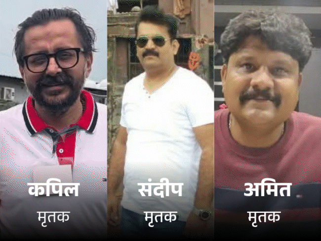 महाराष्ट्र में कार-बस एक्सीडेंट…जबलपुर के 3 होटल कारोबारियों की मौत:  बाइक सवार को बचाने की कोशिश में टक्कर; गाड़ी के अगले हिस्से के परखच्चे उड़े – Jabalpur News