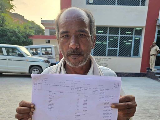 सोनीपत में अनपढ़ किसान से किया बड़ा जमीन घोटाला:  48.90 लाख रुपये की रजिस्ट्री करवाई; नीरज बवाना गैंग से पारिवारिक रिश्ते बता दी धमकी – Sonipat News