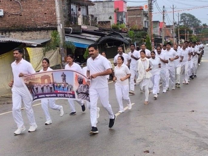 Police personnel organised 'Run for Unity' on National Unity Day ...