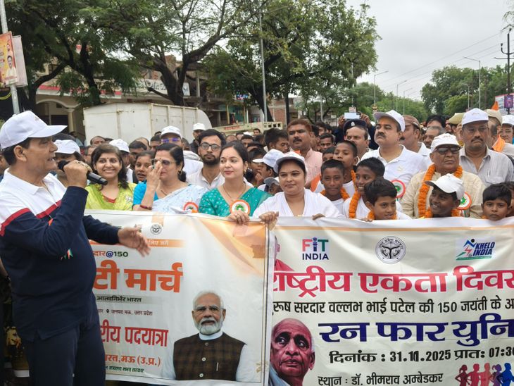 Energy Minister flags off 'Run for Unity'
