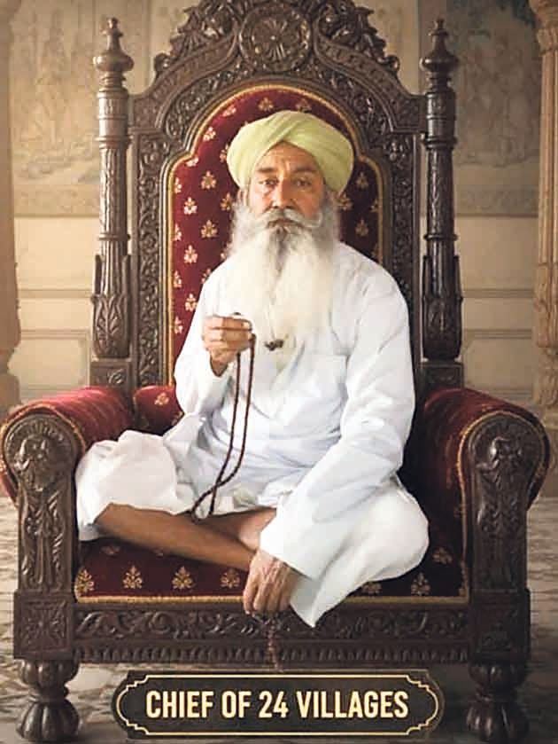 Rao Ram Singh passes away, hundreds of people attend his last rites ...