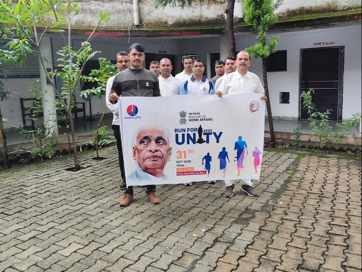 'Run for Unity' on the 150th birth anniversary of Sardar Patel