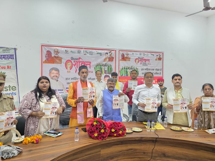 Sardar Patel's 150th birth anniversary celebrated in Rudauli | रुदौली ...