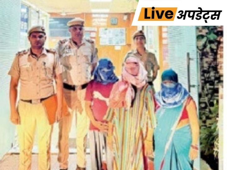 भास्कर अपडेट्स:दिल्ली में 27 दिन के नवजात का अपहरण, 5 गिरफ्तार- INA NEWS