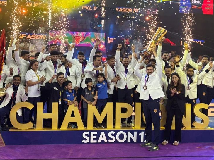 दबंग दिल्ली प्रो कबड्डी लीग दूसरी बार चैंपियन: फाइनल में पुनेरी पल्टन को 31-28 से हराया; फ़ज़ल अत्राचली प्लेयर ऑफ़ द टूर्नामेंट