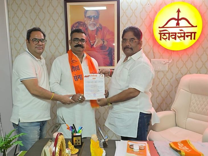Eknath Shinde’s Shiv Sena expands in Rajasthan | एकनाथ शिंदे वाली शिवसेना का राजस्थान में विस्तार: अध्यक्ष ने सौंपी इंजीनियर जितेंद्र हिंदू को प्रदेश महासचिव की जिम्मेदारी – Jaipur News Eknath Shinde’s Shiv Sena expands in Rajasthan | एकनाथ शिंदे वाली शिवसेना का राजस्थान में विस्तार: अध्यक्ष ने सौंपी इंजीनियर जितेंद्र हिंदू को प्रदेश महासचिव की जिम्मेदारी – Jaipur News