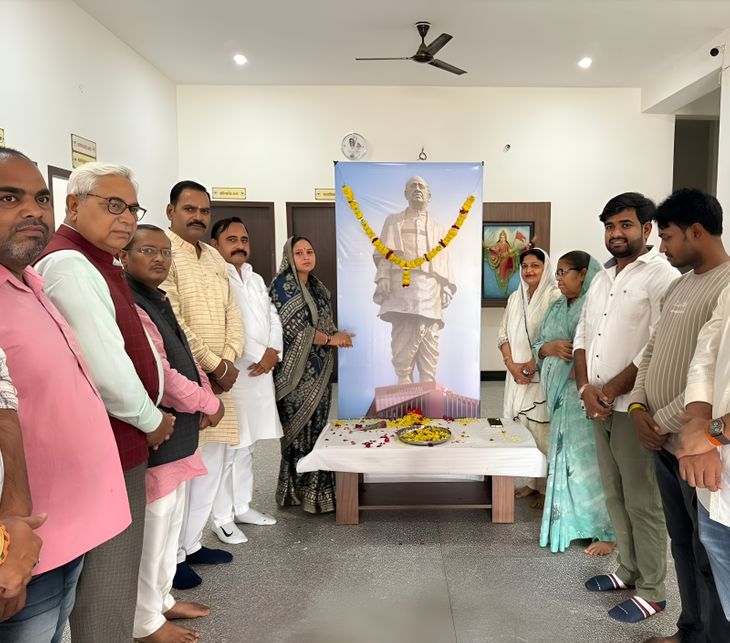 BJP workers celebrated Patel’s birth anniversary | भाजपाईयों ने पटेल की मनाई जयंती – Bharatpur News BJP workers celebrated Patel’s birth anniversary | भाजपाईयों ने पटेल की मनाई जयंती – Bharatpur News