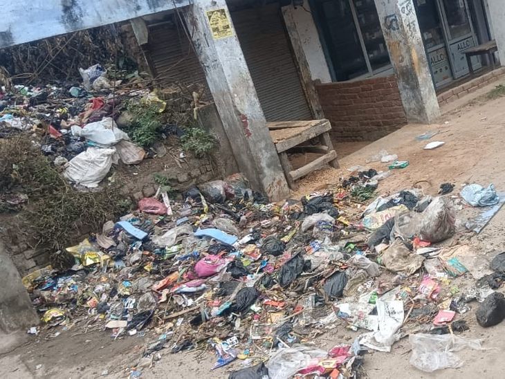 Garbage heap at Gaighat