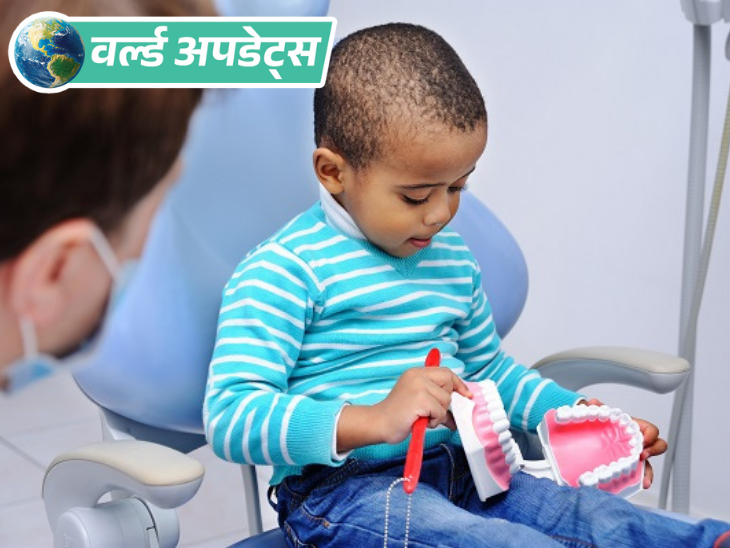 World News Updates; Donald Trump Israel Hamas | US China Pakistan Transgender soldiers | वर्ल्ड अपडेट्स: अमेरिकी FDA ने बच्चों के दांत मजबूत करने वाले सप्लीमेंट पर रोक लगाई, इससे स्वास्थ्य को खतरा