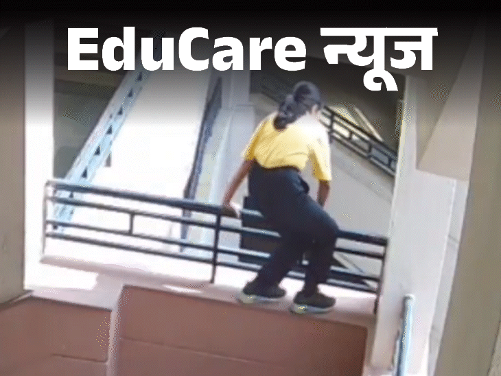 A 6th-grade student jumped from the fourth floor of her school. , 6th class student jumped from the fourth floor of the school: died on the spot, school administration cleaned the spot before police arrived