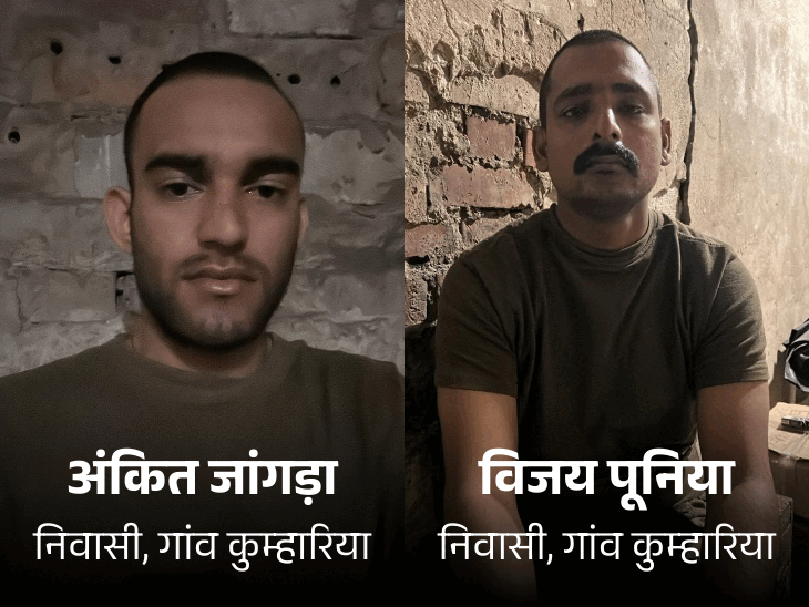 Haryana Six Youth Russia-Ukraine war Controversy; Delhi Jantar Mantar Protest | हरियाणा के 6 युवक रूस-यूक्रेन युद्ध में फंसे: परिवार आज दिल्ली में जंतर-मंतर पर प्रदर्शन करेंगे; 2 युवकों की मौत हो चुकी – Fatehabad (Haryana) News