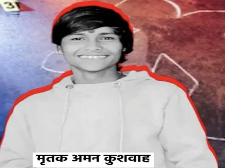 दीपावली की रात अमन ने प्रिंस को मारे थे चाकू:  नाबालिग होने के चलते पुलिस ने थाने से छोड़ा,एक सप्ताह से कर रहे थे रैकी – Indore News