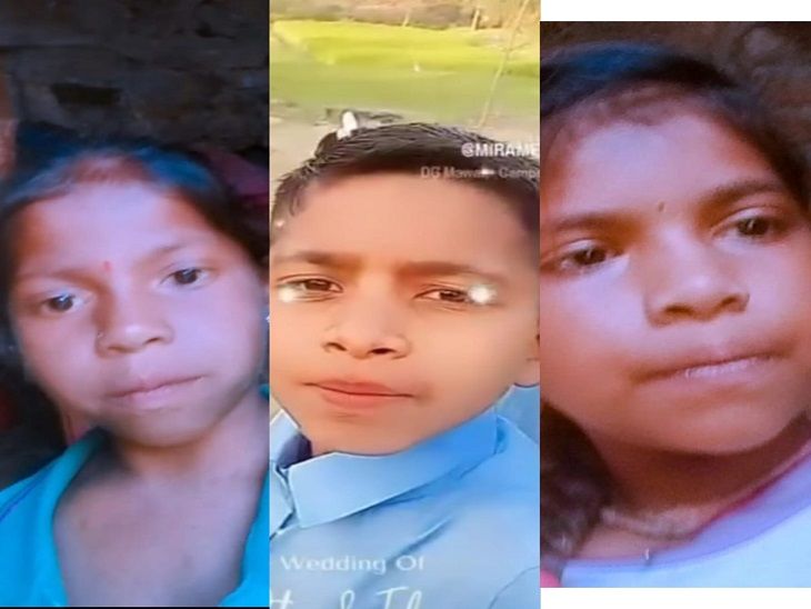 Three minor children died after falling into a well | कुएं में गिरने से तीन नाबालिग बच्चों की मौत: मृतक में दो सगी बहनें, नहाते वक्त हुआ हादसा, झल्लारा थाना क्षेत्र का मामला – Udaipur News