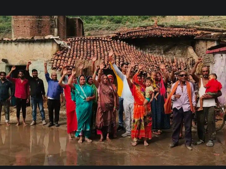 Houses collapsed in the rain, NCL did not provide compensation