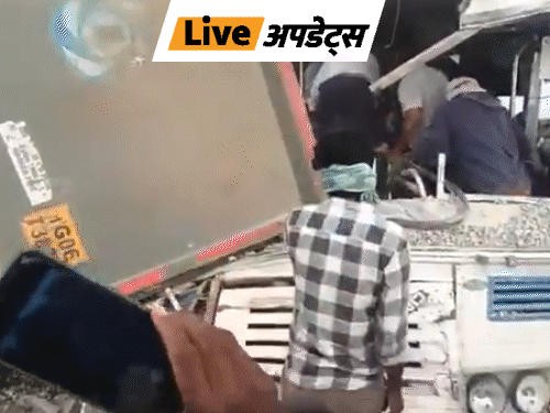 भास्कर अपडेट्स:तेलंगाना के रंगारेड्डी में बस और ट्रक के बीच टक्कर, कई यात्री घायल- INA NEWS