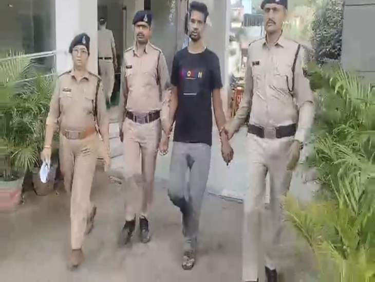 Raja's friend Sameer was arrested.