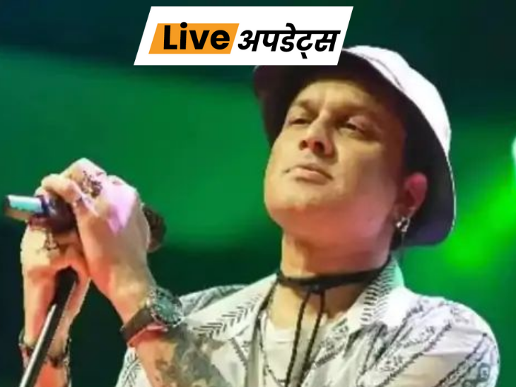 breaking-news-live-update-headlines-3-november-rajasthan-delhi-mp-uttar-pradesh-maharashtra-mumbai- | भास्कर अपडेट्स: असम CM बोले- सिंगापुर में जुबीन गर्ग की हत्या हुई, 8 दिसंबर तक चार्जशीट दाखिल होगी